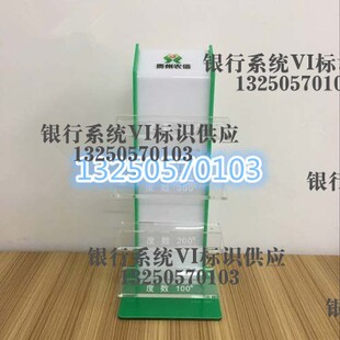 贵州农信眼镜架亚克力眼镜支架托式眼镜架台式眼镜托架亚克力制品