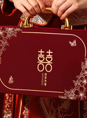 结婚彩礼盒男方下聘聘金订婚三金收纳盒10万20万现金提亲礼金箱子
