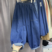 300斤加肥加大码 女日杂风哈伦裤 休闲慵懒风牛仔裤 胖MM显瘦萝卜裤