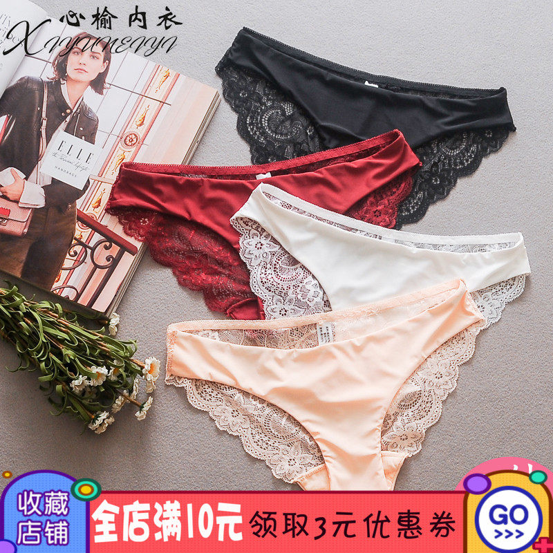 黑色无痕内裤女冰丝滑性感内裤女蕾丝透气轻薄网纱低腰火辣三角裤在类目 女士内衣/男士内衣/家居服, 内裤中 - 来自Buy2taobao.com提供专业的淘宝代购服务