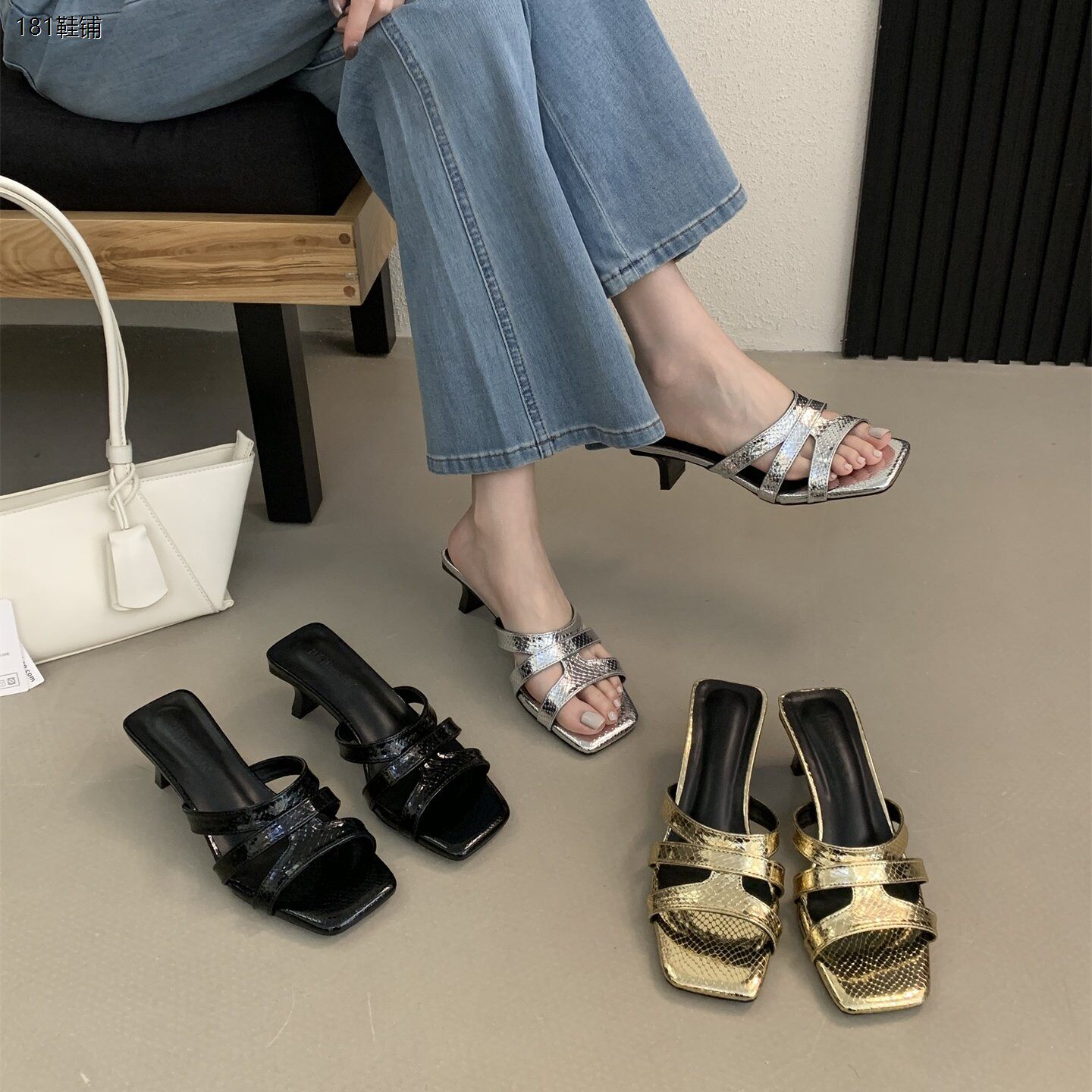 KA MI YA 性感风亮片一字拖鞋女外穿高级感细跟高跟凉鞋夏季新款