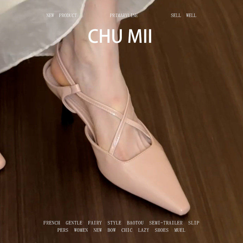 羊皮版！优雅交叉绑带尖头高跟鞋女一脚蹬细跟单鞋真皮包头凉鞋