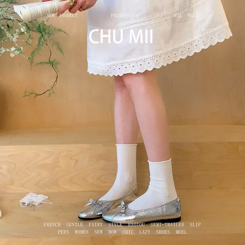 羊皮版~银色芭蕾舞单鞋女配裙子平底玛丽珍鞋气质仙女风软底瓢鞋,女鞋,浅口单鞋,淘宝优惠券,粉丝福利购,淘宝优惠卷