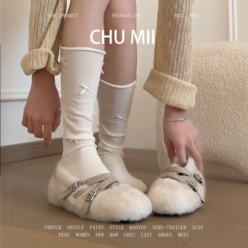 羊皮版~复古内增高毛毛单