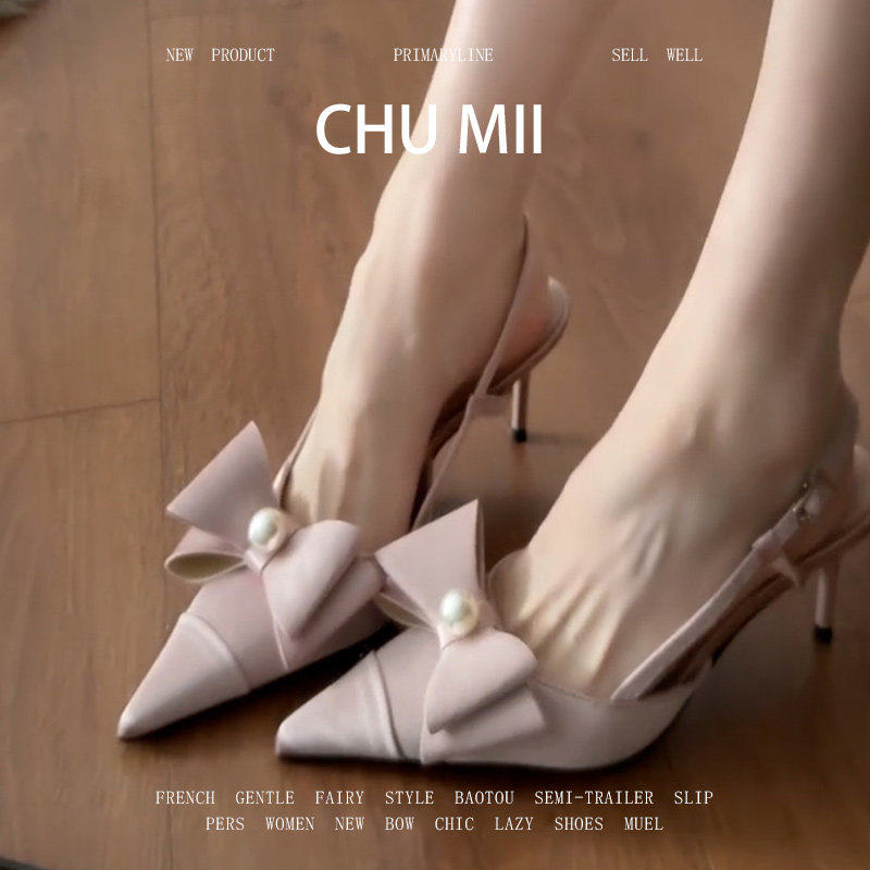 羊皮版！温柔小香风尖头高跟鞋女后绑带真皮包头凉鞋细跟后空单鞋