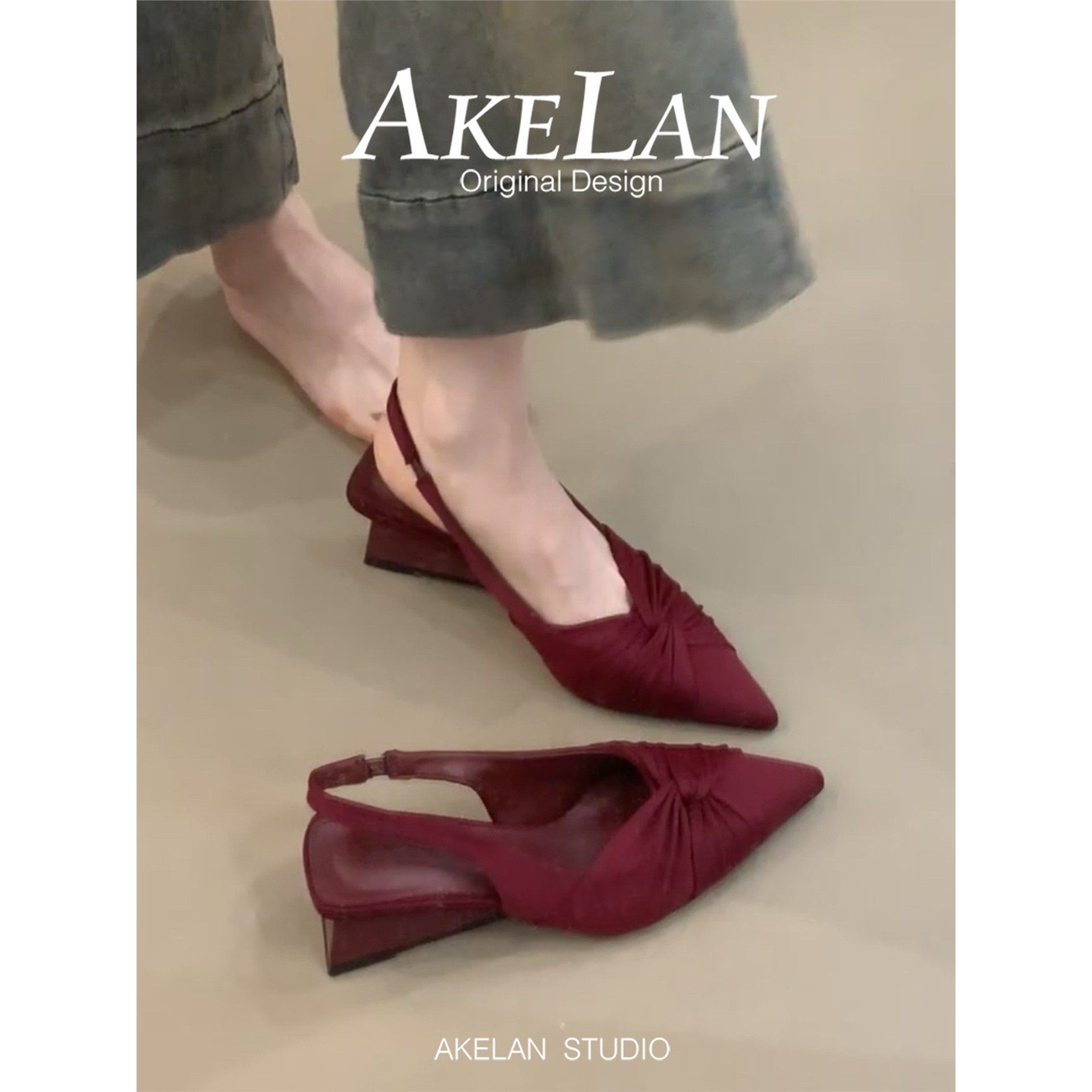 羊皮版~法式绝美红色坡跟包头凉鞋女2026年新款配裙子尖头高跟鞋,女鞋,时装凉鞋,淘宝优惠券,粉丝福利购,淘宝优惠卷