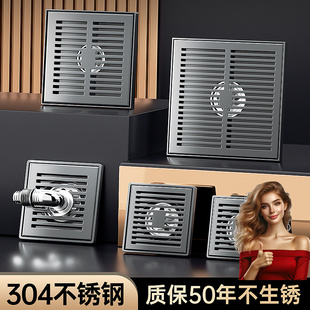 110 30cm大口径花园庭院75 160管防臭 枪灰色室外地漏不锈钢15