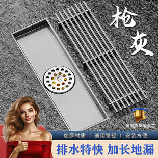 枪灰色不锈钢长条形卫生间长地漏防臭淋浴房排水槽长条定制大排量