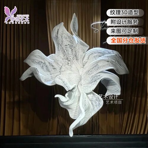 婚庆大型泡沫雕造景道具定制成品