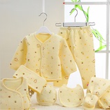 Coffret cadeau pour bébé - Vêtements + Accessoires - Ref 1964072 Image 10