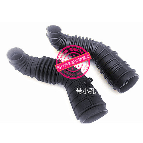 适用于中兴威虎皮卡汽车配件4JB1发动机空滤管 空气管 进气管