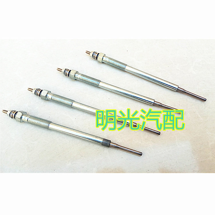 适用于东风郑州锐琪皮卡/奥丁/ZD25TCR/中兴威虎DK4A发动机预热塞