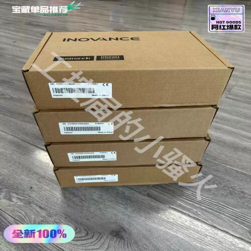议价-IT6070T触控屏幕，7寸，，内外码一致，配