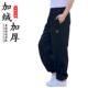 成人儿童秋冬加绒加厚太极裤 子灯笼裤 训练裤 团购男女武术练功拳裤