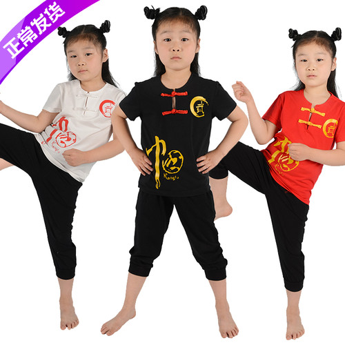 中国风儿童武术服表演服 短袖练功服功夫训练衣 少儿夏季太极服装
