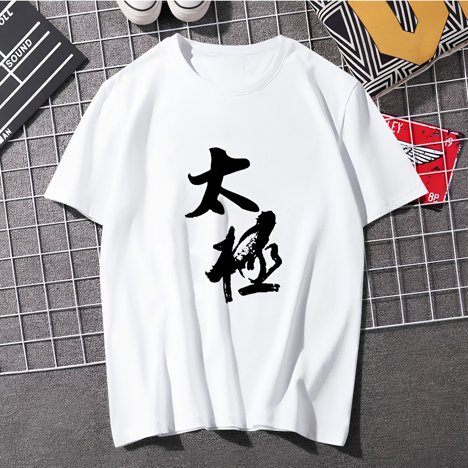 太极衣服晨练武术T恤 莱卡棉圆领短袖 太极拳队服 印制定制 logo