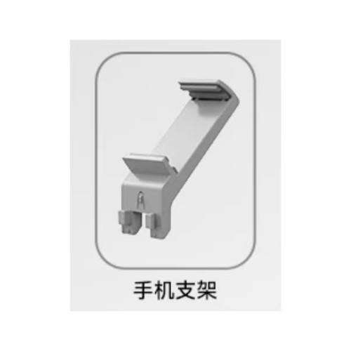支架适用于佰世派G6 z03 Z03DP G6S G7 手柄专用支架