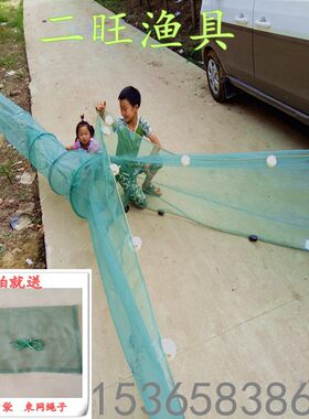 折叠虾笼户外河道自动网密浮球