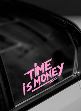 Time is Money英文车贴时间是金钱个性创意汽车电动三角窗装饰贴