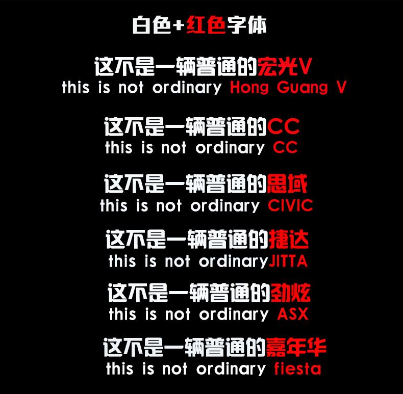 反光材料、防水、耐高温、揭掉无残留