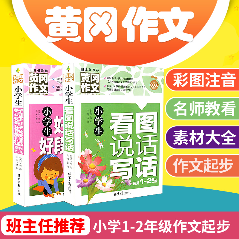 12月7号:0点淘宝优惠券汇总,先抢券,手慢无!