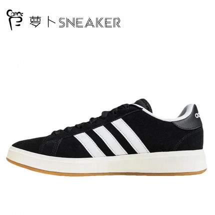 adidas Grand Court Base 00s男女同款低帮休闲板鞋 防滑耐磨
