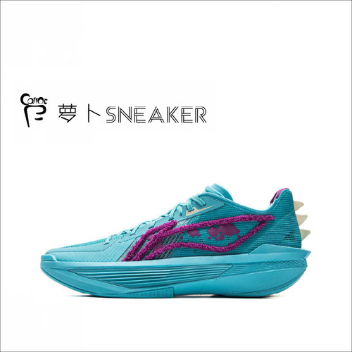 李宁 超轻2025 Ultra Light 男子低帮篮球鞋 稳定回弹 减震轻便