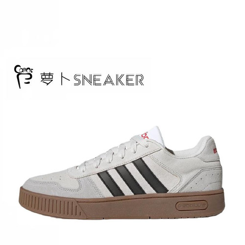 adidas neo D-PAD Classic男女同款低帮板鞋 缓震回弹耐磨