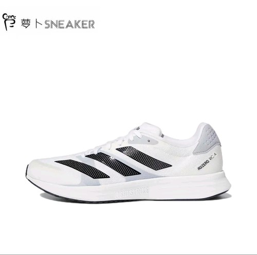 adidas Adizero RC 4男女同款运动低帮跑鞋 舒适百搭 减震耐磨