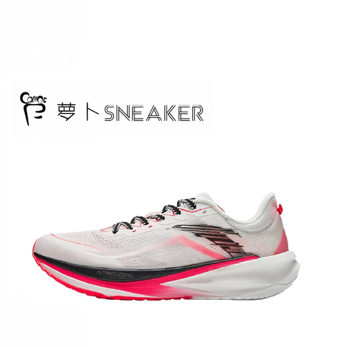 安踏ANTA 男子低帮氮科技减震碳板竞速跑鞋 防滑耐磨 全掌异形