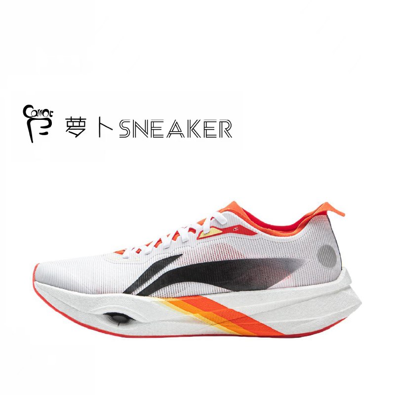 LiNing李宁 追风PRO男子低帮减震回弹专业竞速跑步鞋 体考训练