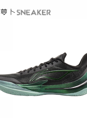 李宁 利刃5V2 聚核心科技男子低帮篮球鞋 减震回弹 防滑耐磨