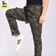 长裤 工作裤 裤 迷彩裤 男劳保裤 子耐磨宽松春秋直筒弹力工地工人工装