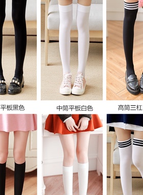 春秋日系天鹅绒长筒袜黑白色学生女过膝袜中高筒丝袜