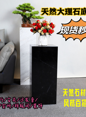 黑色天然大理石侘寂风摆件立柱