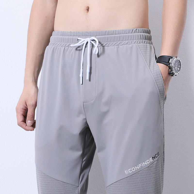 2021年夏季新款休闲裤松紧弹力网眼超薄冰丝运动裤男C06-P48，男装休闲裤，星座1006