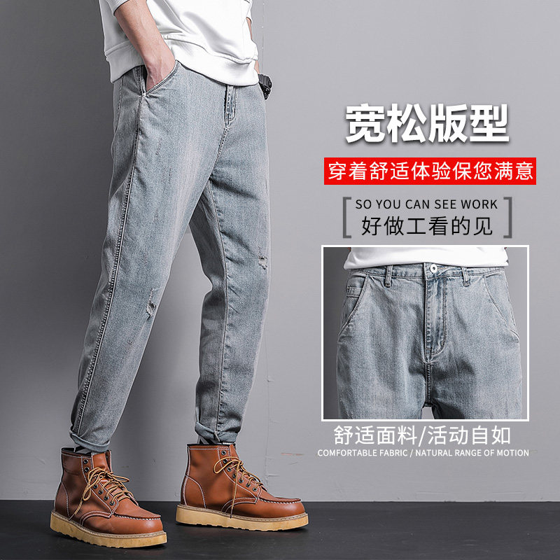 2021春夏新款韩版百搭弹力修身小脚弹力牛仔裤男潮裤 K528-P48图片