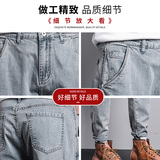2021春夏新款韩版百搭弹力修身小脚弹力牛仔裤男潮裤K528-P48，男装牛仔裤，星座1006
