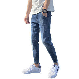 2021新款男士 牛仔裤男修身小脚裤韩版潮流9分裤青年 K302-P50图片