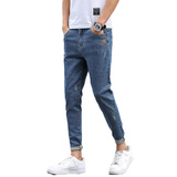 21春季潮男青年牛仔裤修身弹力休闲小脚九分牛仔裤男K310-P50，男装牛仔裤，星座1006