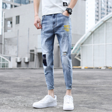 新款牛仔裤2021春季男韩版修身潮流青年百搭休闲小脚裤K3301-P55，男装牛仔裤，星座1006