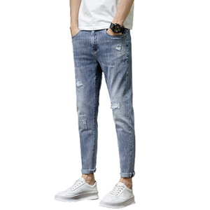 春夏季男士牛仔裤男修身小脚裤休闲韩版休闲潮流男裤K321-P50图片