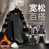 黑灰