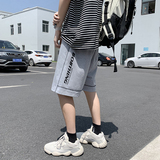 灰色