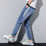 21春季牛仔裤男宽松小脚长裤男士哈伦裤休闲韩版潮流K5318-P50，男装牛仔裤，星座1006