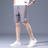 夏季短裤男韩版潮流百搭薄款修身五分中裤男士休闲沙滩7013，男装休闲裤，星座1006