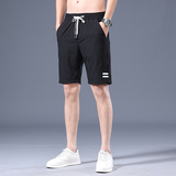 夏季超薄款运动五分男裤冰丝休闲短裤男宽松直筒外穿中裤7013，男装休闲裤，星座1006