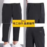 小西裤男港风垂感九分裤修身小脚休闲裤直筒西装裤潮1201-P40，男装休闲裤，星座1006