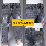 2021新款春装破洞牛仔裤潮男九分裤韩版休闲乞丐裤子男K891-P45，男装牛仔裤，星座1006