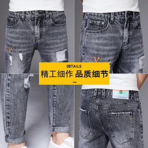 2021新款春装破洞牛仔裤潮男九分裤韩版休闲乞丐裤子男K891-P45图片